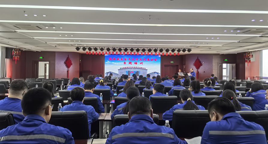 警企联动筑防线 安全护航保平安陇神戎发开展全员反诈及交通安全专题培训